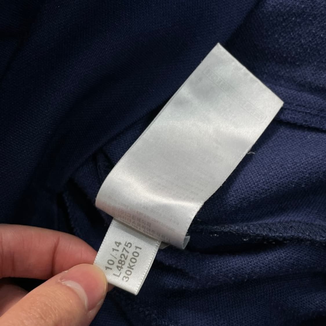 95 아디다스 삼선 져지 상품이미지4