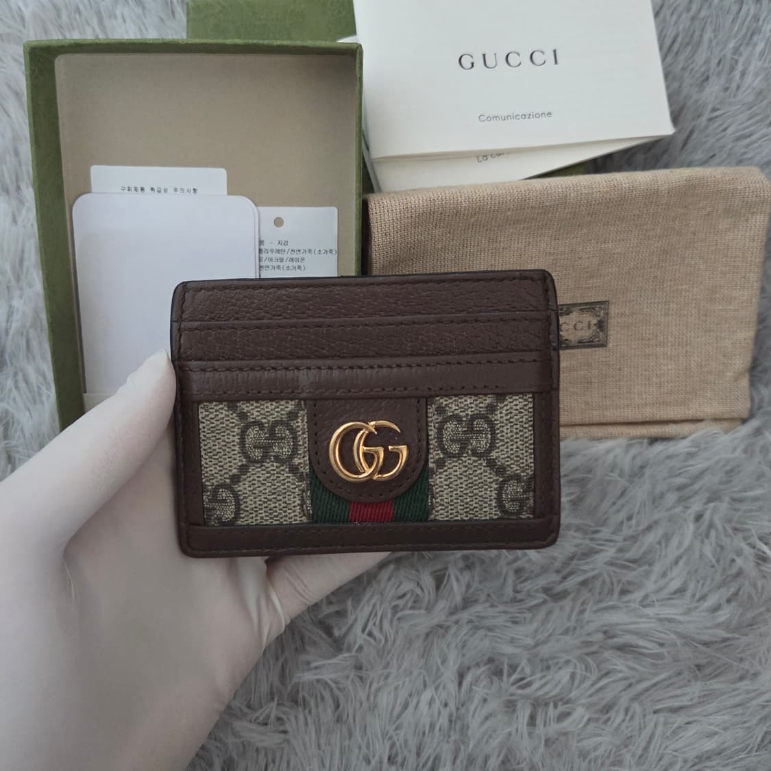 [정품] 구찌 오피디아 GG 카드지갑 풀구성 상품이미지1