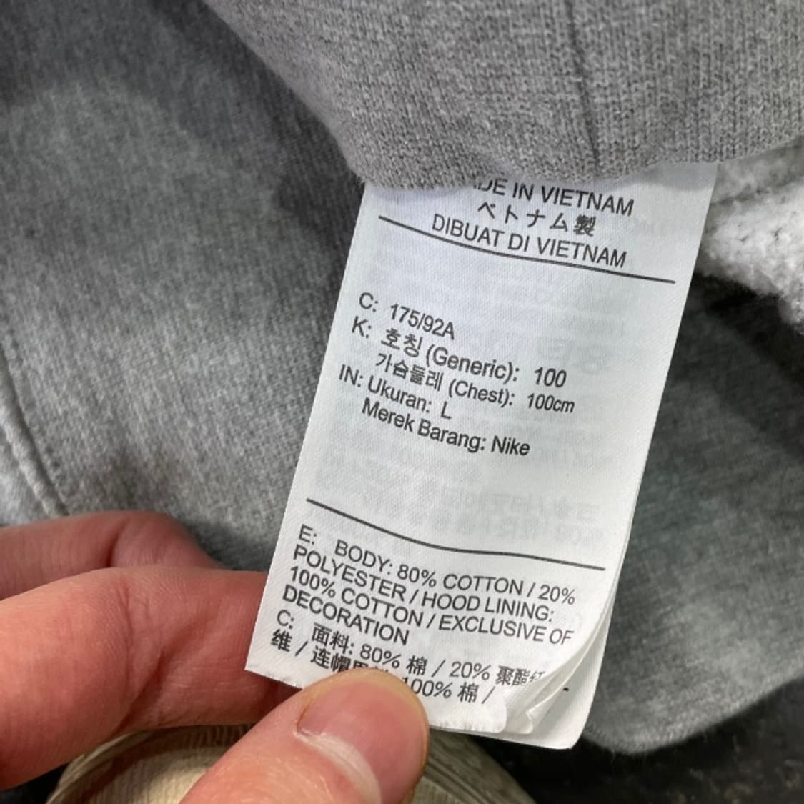 100 나이키 후드집업 상품이미지4