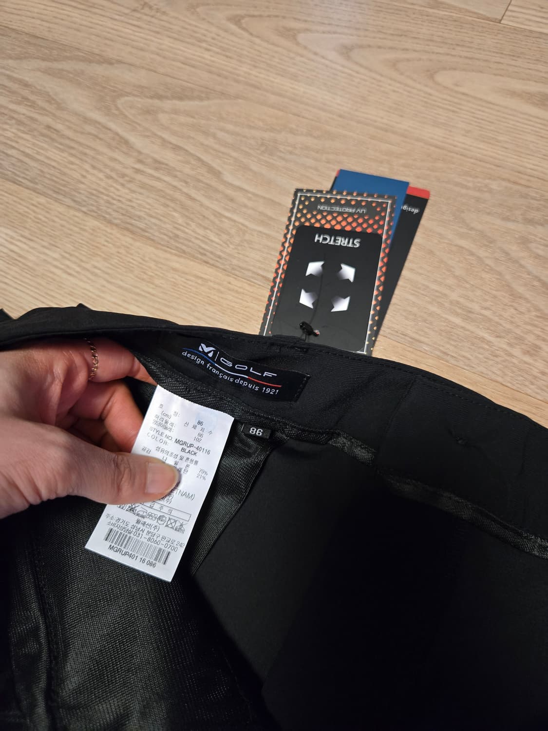 [86/미착용] 밀레 골프 남성 바지 상품이미지6