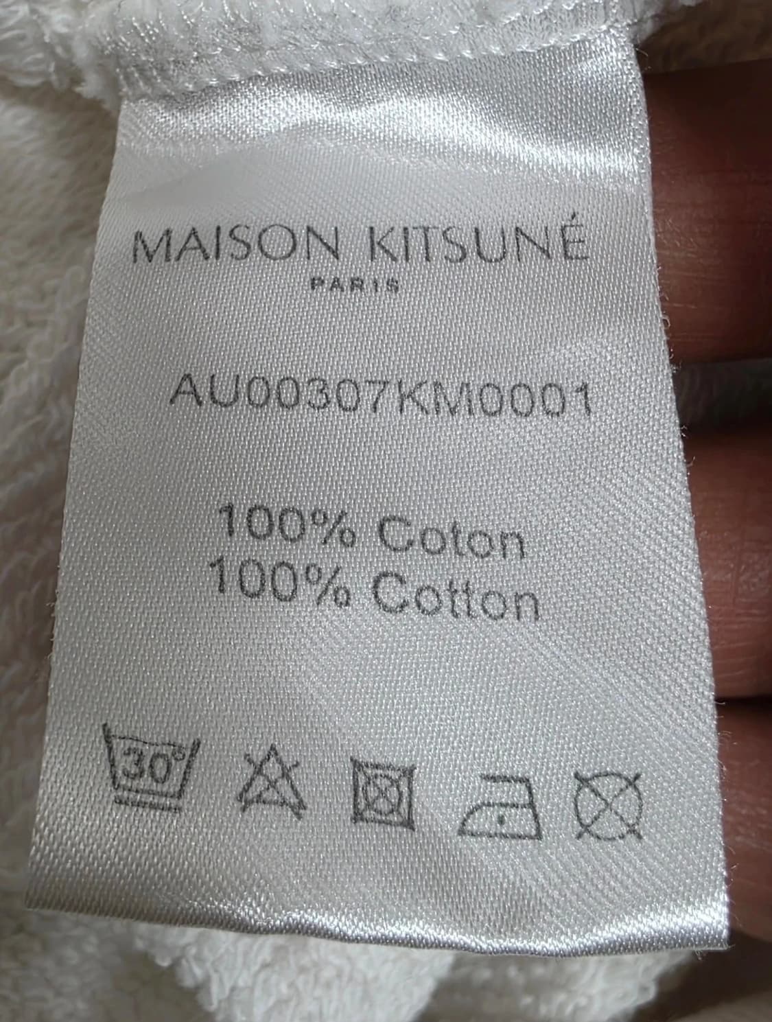 메종키츠네 트리콜로르 폭스 패치 후드티 M 상품이미지5