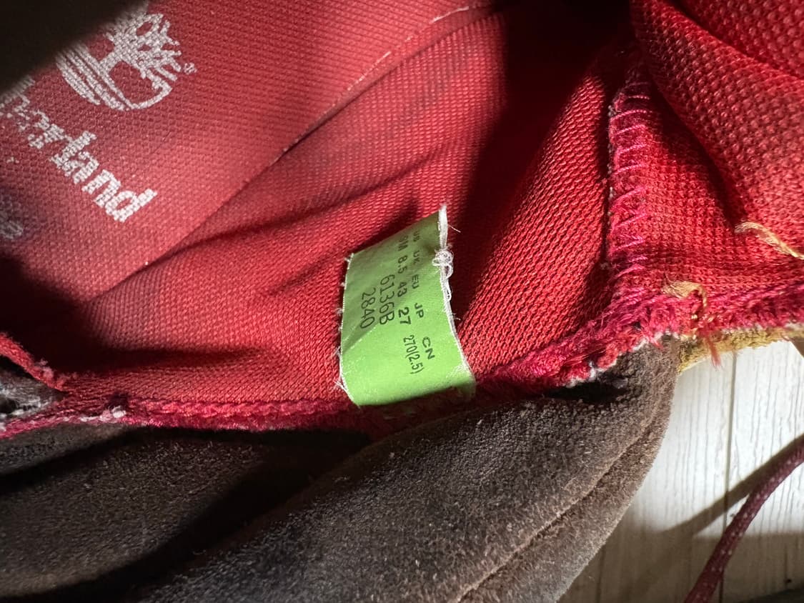 슈프림 팀버랜드 필드부츠 270 상품이미지7