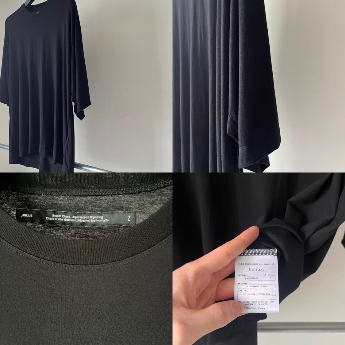 Julius SS24 Dolman Sleeve Jersey Top 상품이미지9