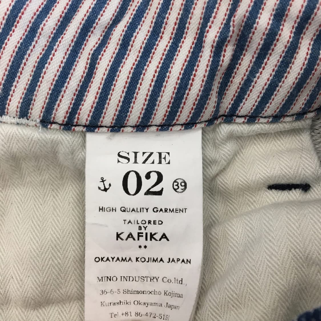 KAFIKA 카피카 JPN 이지 코튼팬츠 30 인치  상품이미지6