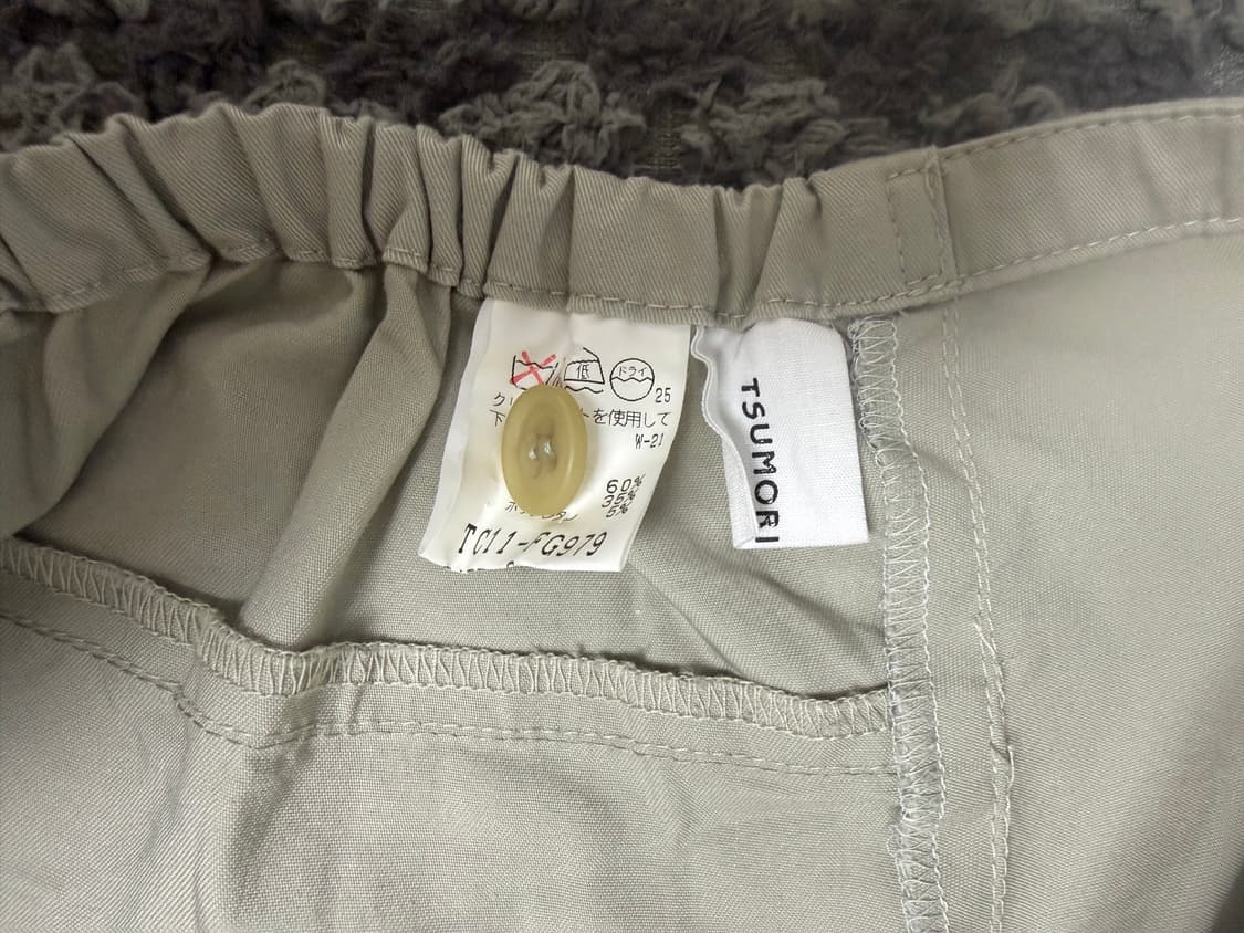 츠모리치사토 사이드버튼 플리츠 스커트 상품이미지4