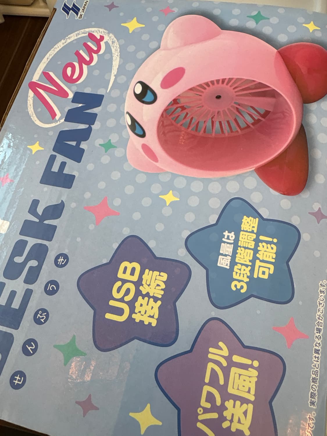 커비 탁상 선풍기 상품이미지3