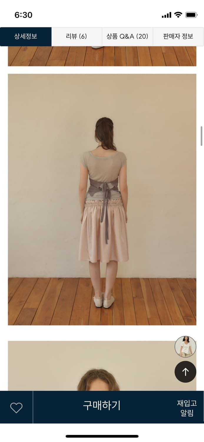 Sheer halter top 상품이미지4