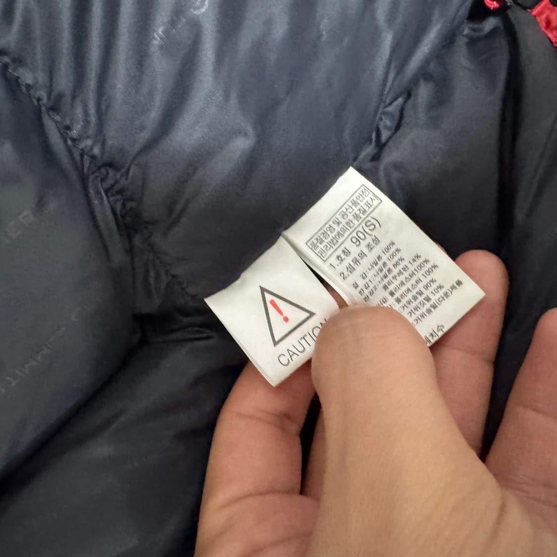 노스페이스 히말라야 한정판 UIAA 써밋 대장패딩 90S 실착 95-10 상품이미지5