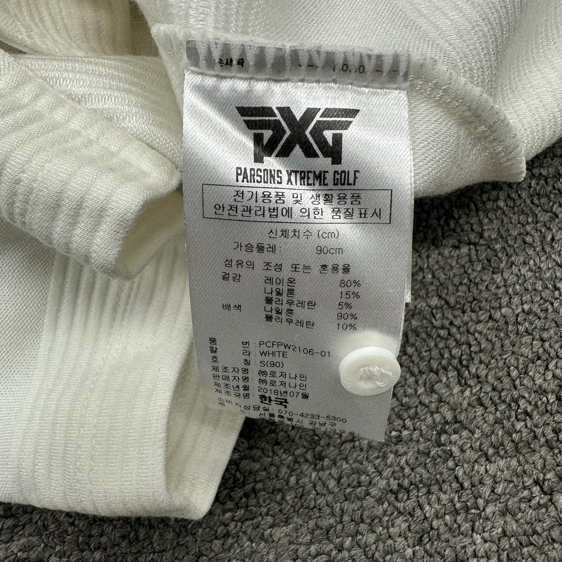 PXG 기능성 카라티 상품이미지4