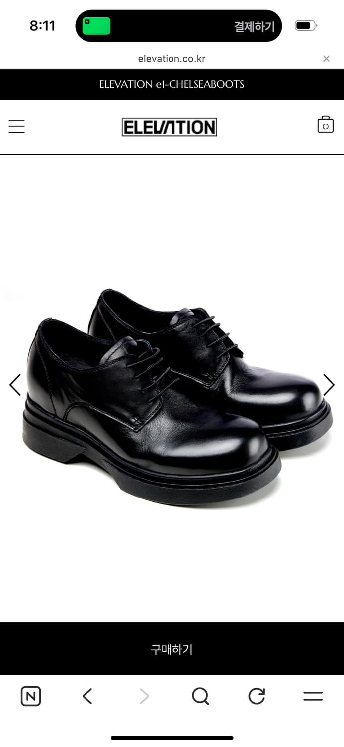 키높이 로퍼 상품이미지2