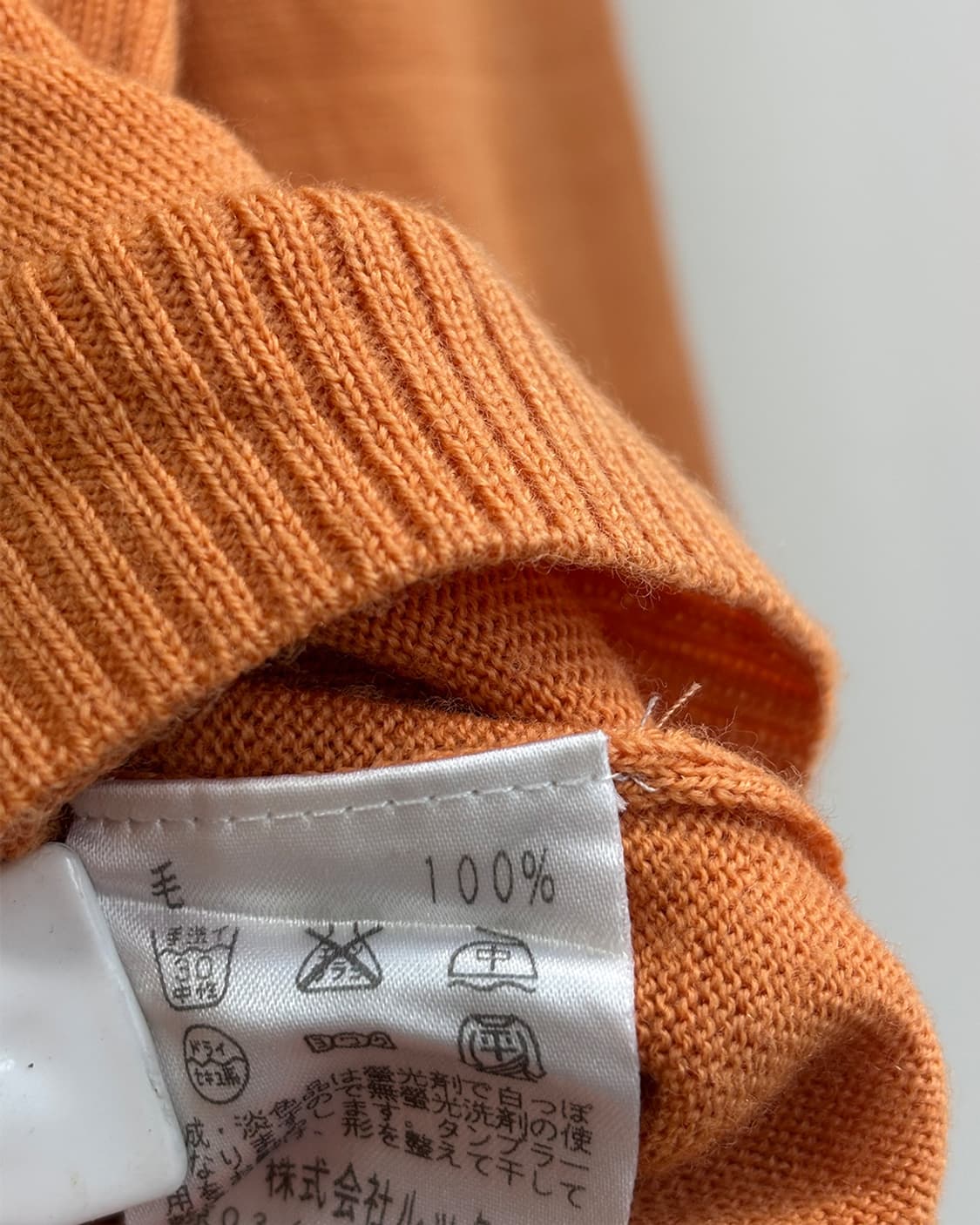 투야 오렌지 브라운 스티치 7부 풀오버 상품이미지5