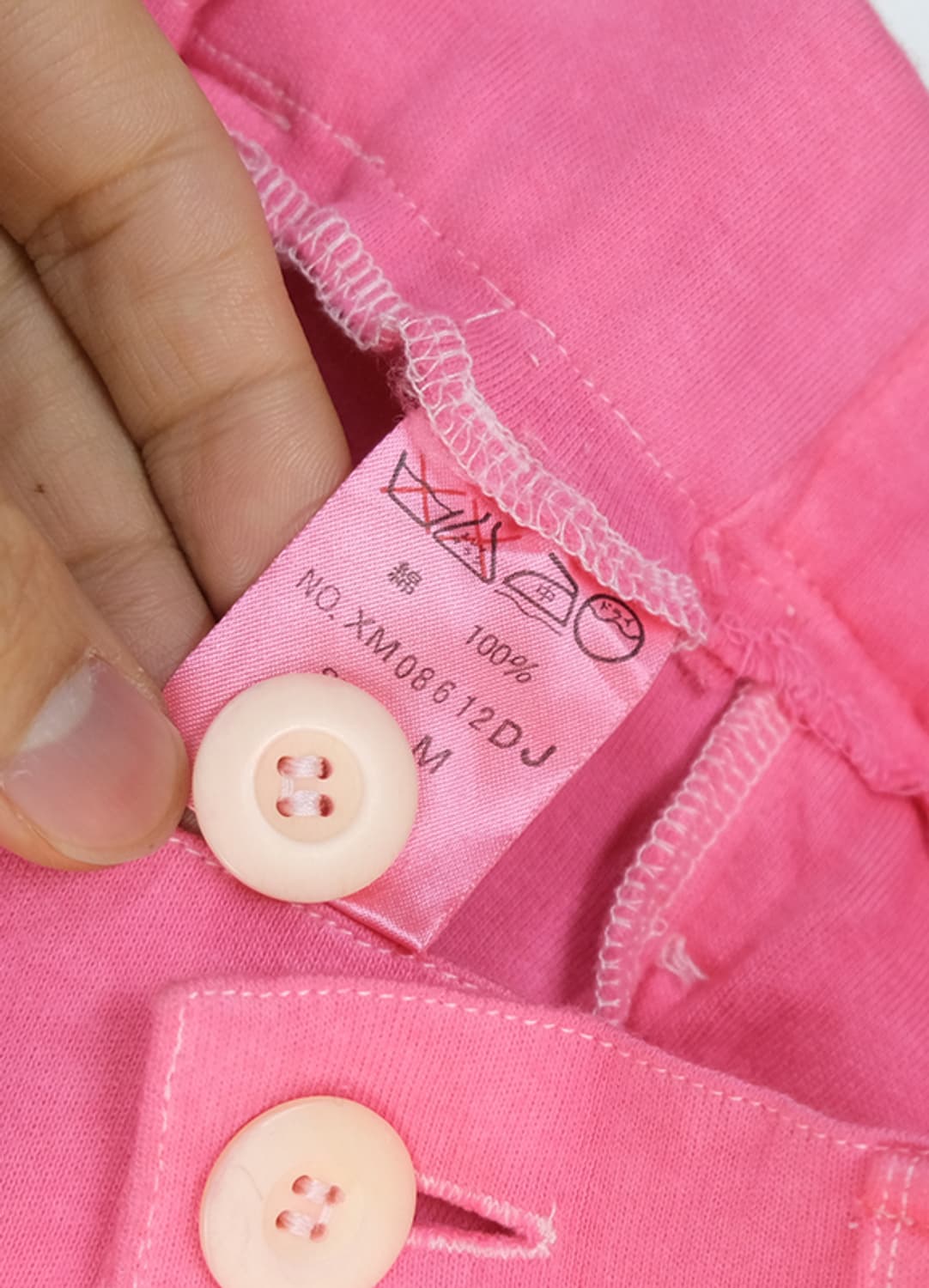 이세이미야케 팬츠 상품이미지8