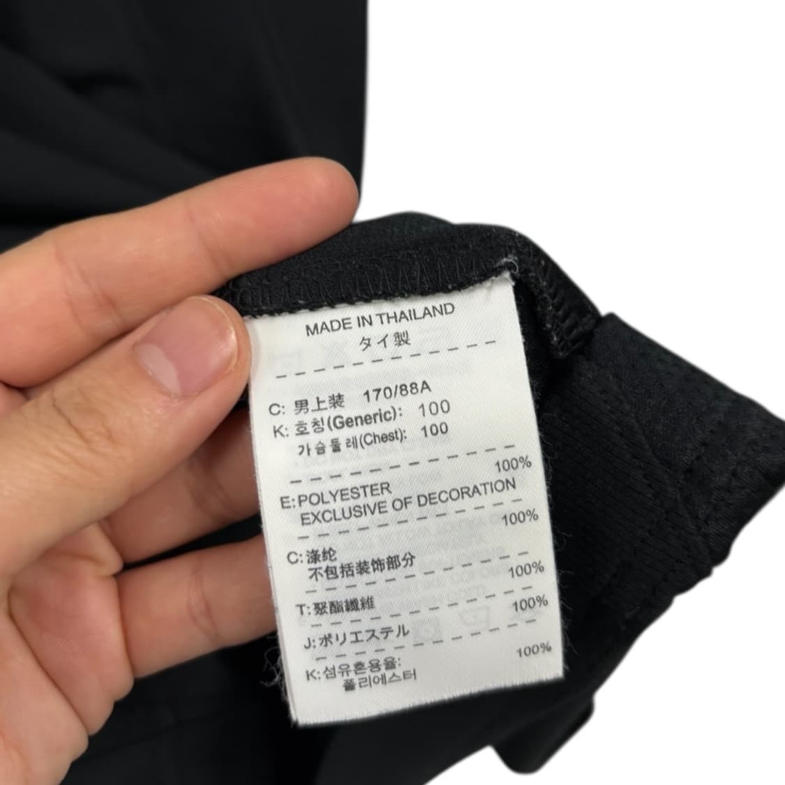 나이키 조던 농구유니폼 상품이미지4