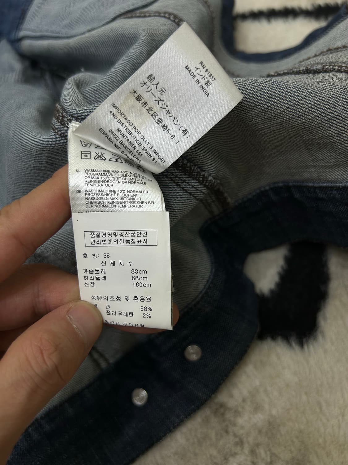 [38]오일릴리 자수 데님 자켓/진청 상품이미지5