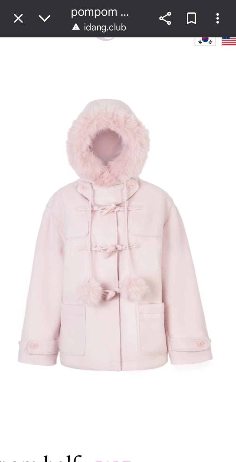 아이당클럽 폼폼 하프코트 상품이미지1