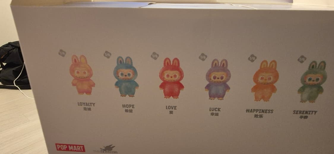 라부부 하이라이트 미개봉 5개 판매 상품이미지1