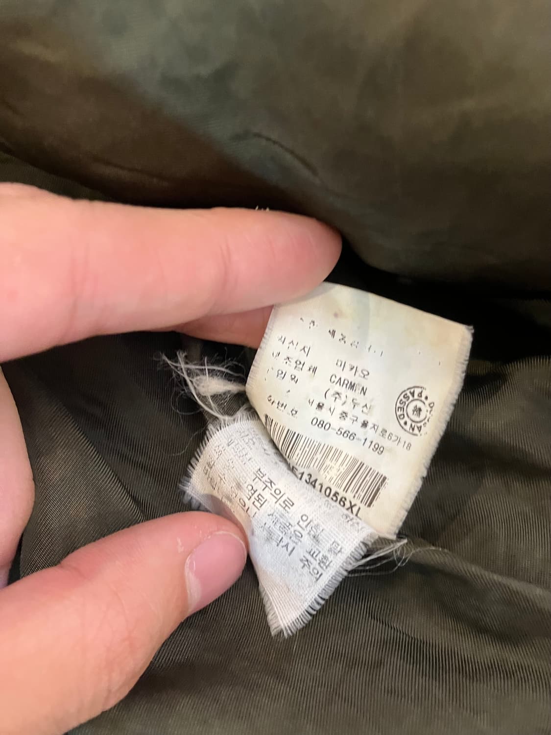 폴로 랄프로렌 코듀로이 블레이저 빈티지 브라운 상품이미지6