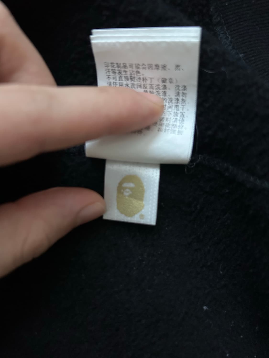 베이프 퍼스트 카모 샤크 풀집 후드 블랙 상품이미지5