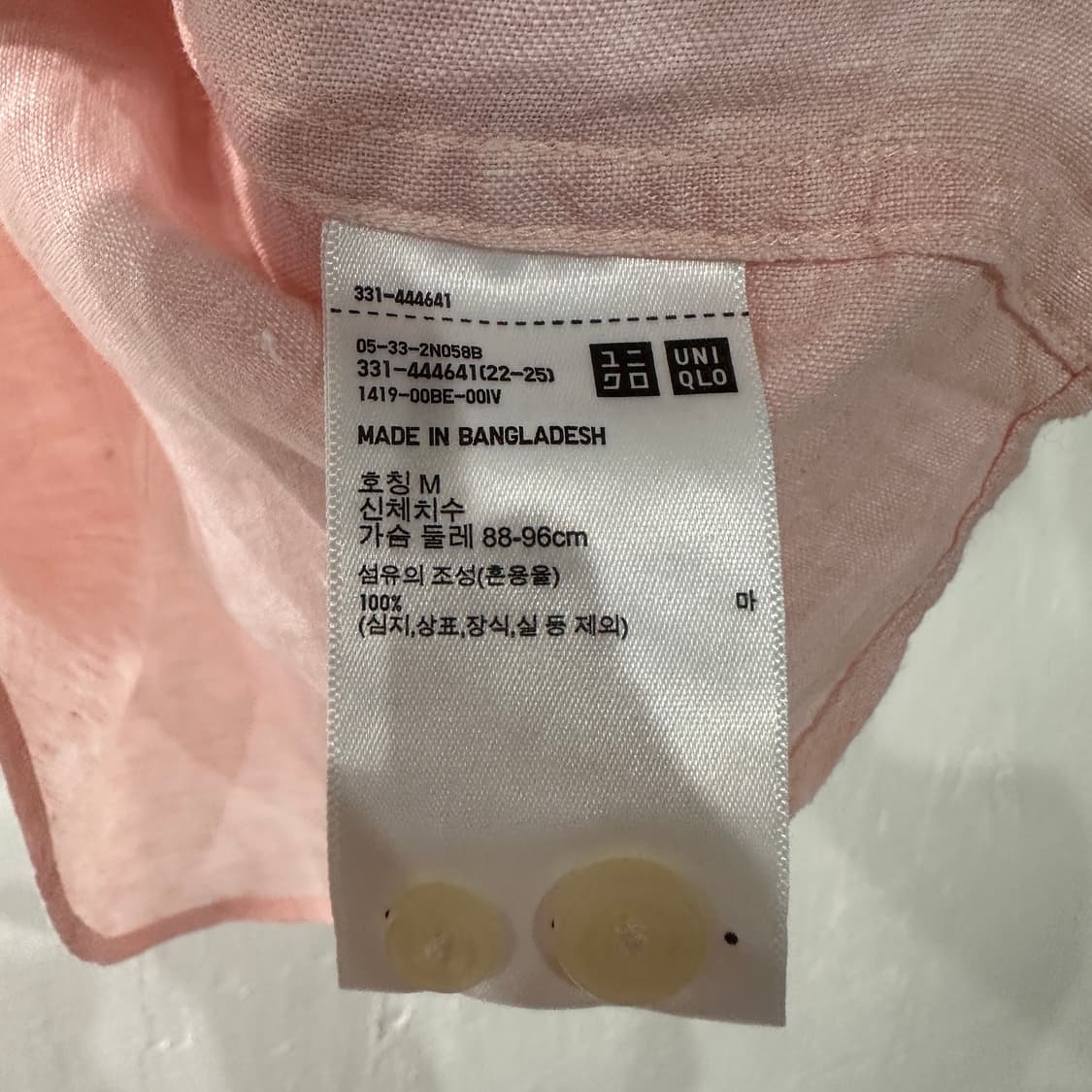 유니클로 린넨셔츠 M 상품이미지4