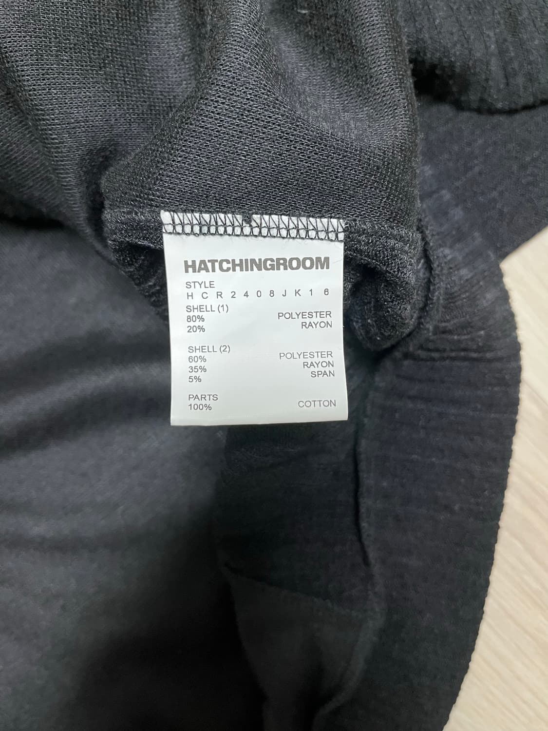 해칭룸 Double Sleeve Track Cardigan Black 상품이미지6