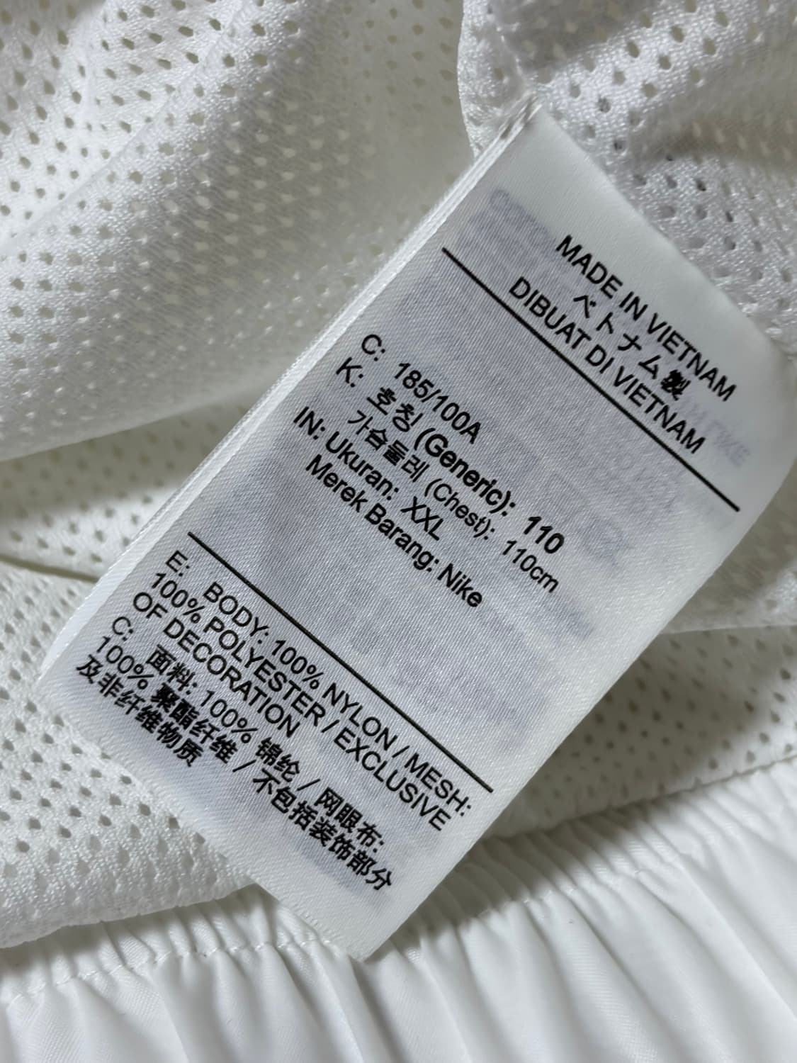 나이키 우븐 아노락  상품이미지4