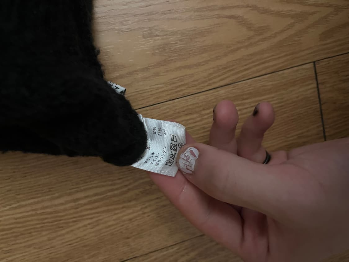 빈티지 블랙 가디건 상품이미지4