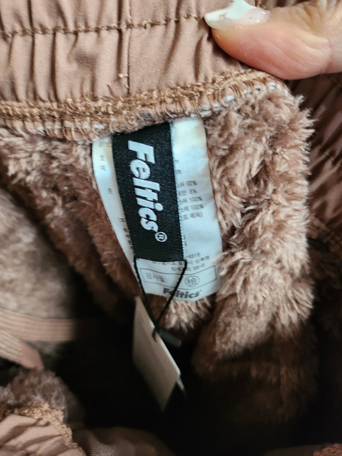 14) 펠틱스 장기모 인디핑크 조거 팬츠 상품이미지7