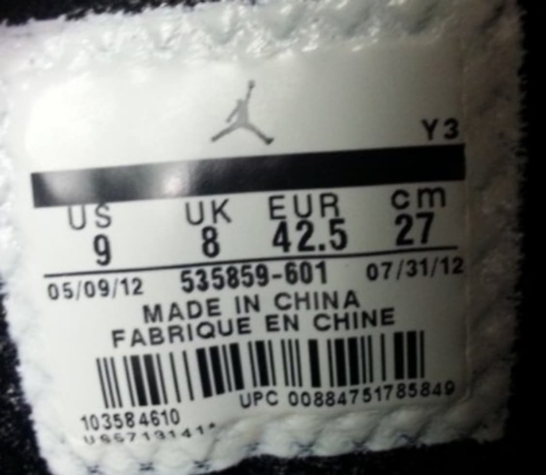 나이키 에어 조던 2012 LITE EV 첼린지 레드 270 상품이미지7