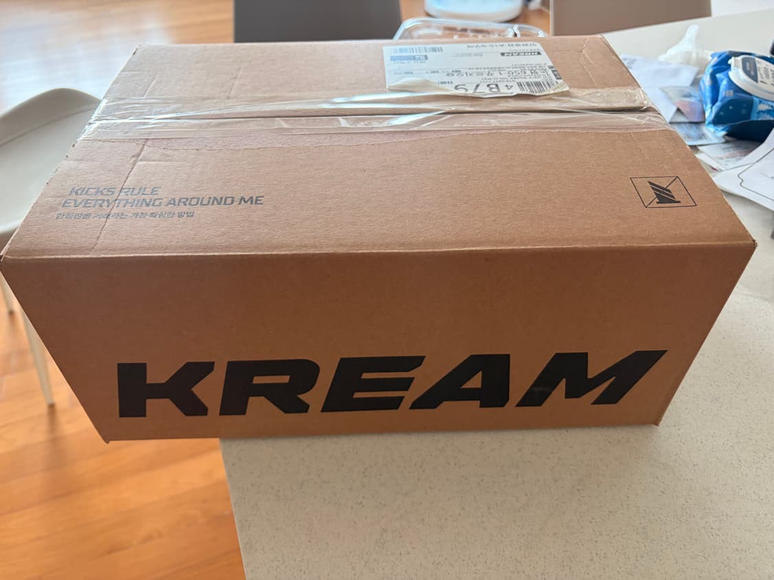 나이키 아스트로그래버 270 카카오색상 판매합니다. 상품이미지5