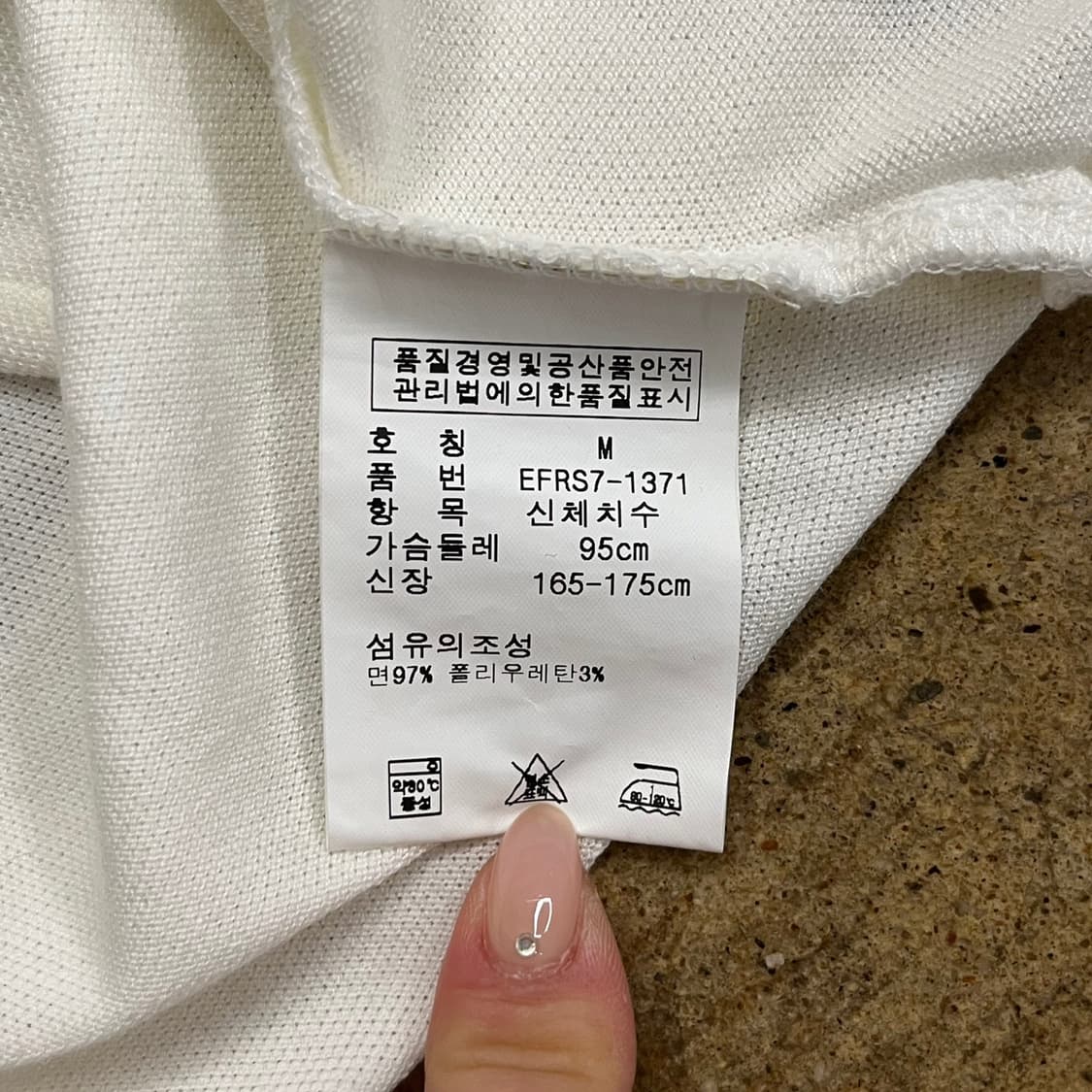 폴로 랄프로렌 브이넥 카라 퍼프 미니 포니 화이트 반팔 티 상품이미지6