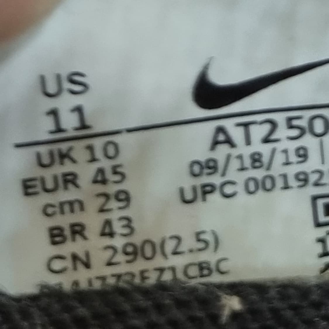 나이키 에어맥스 플라이 남성운동화290 상품이미지6