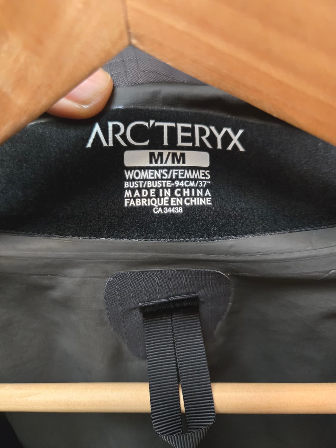 정품 (여성)아크테릭스 고어텍스 제타 판타즘 m 상품이미지5