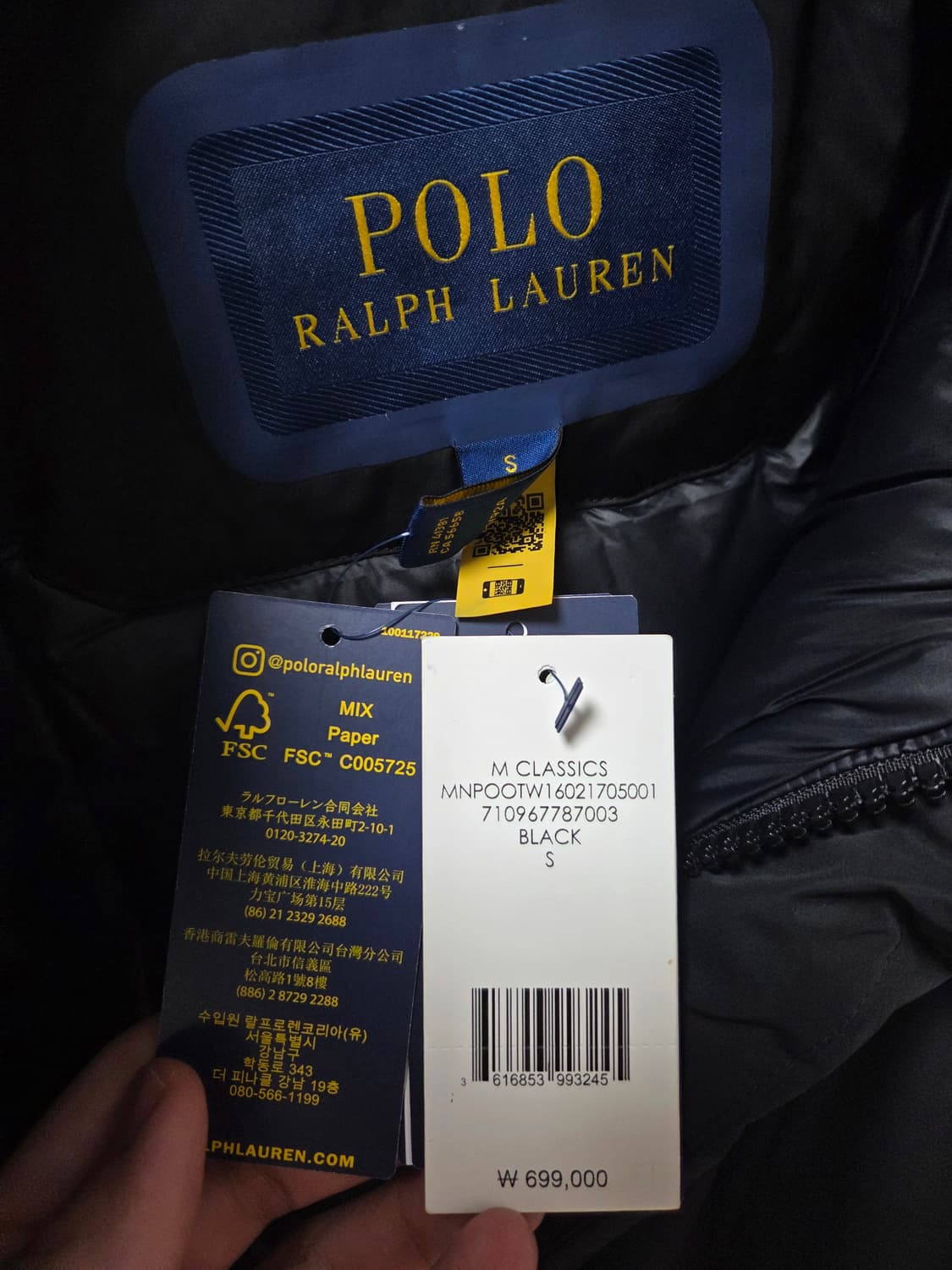 25FW 폴로 모크넥 다운 재킷 택 미제거 새상품 S 사이즈 상품이미지6