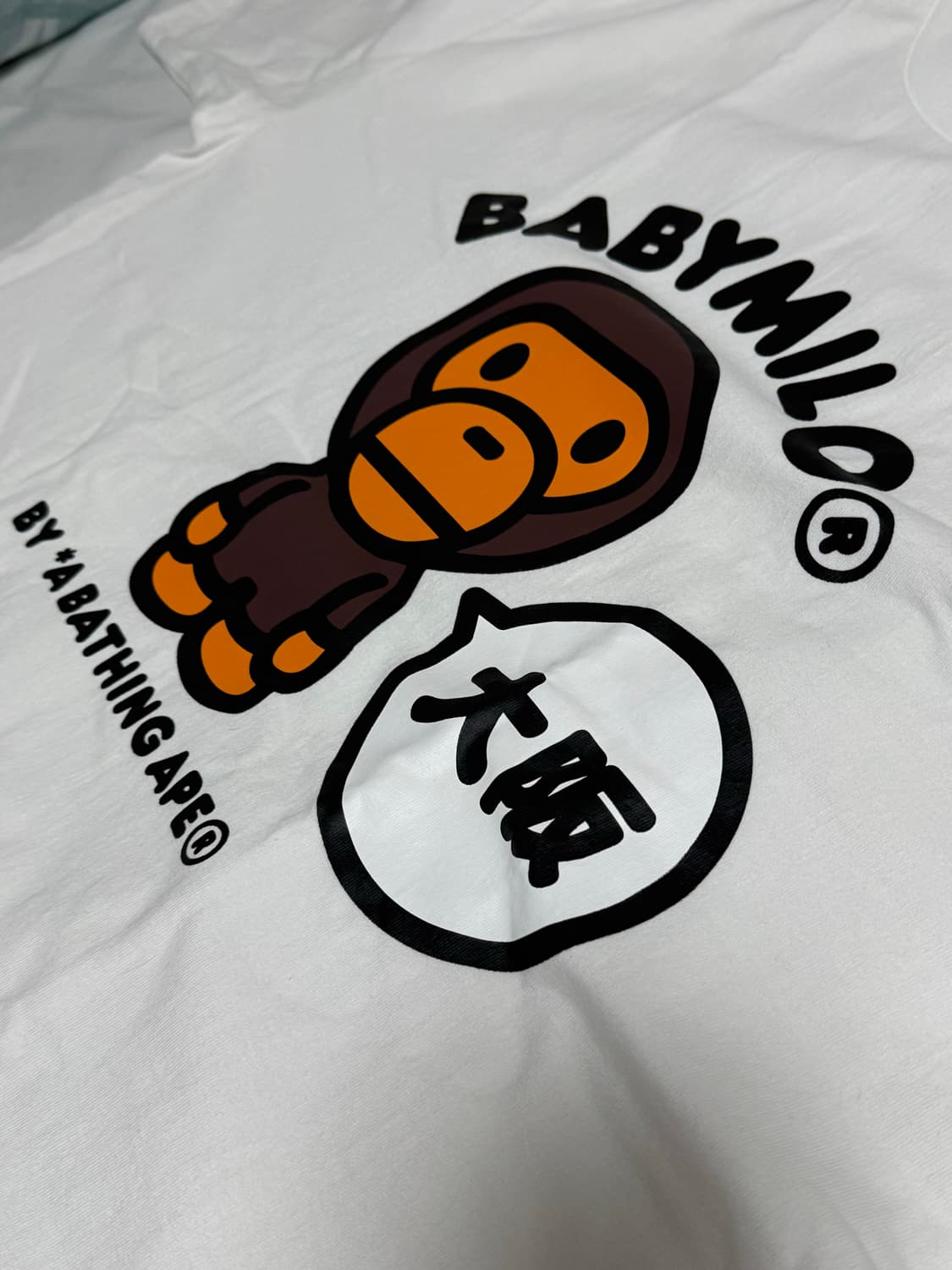 베이프 마일로 오사카 한정판 반팔 티셔츠 XL 상품이미지3