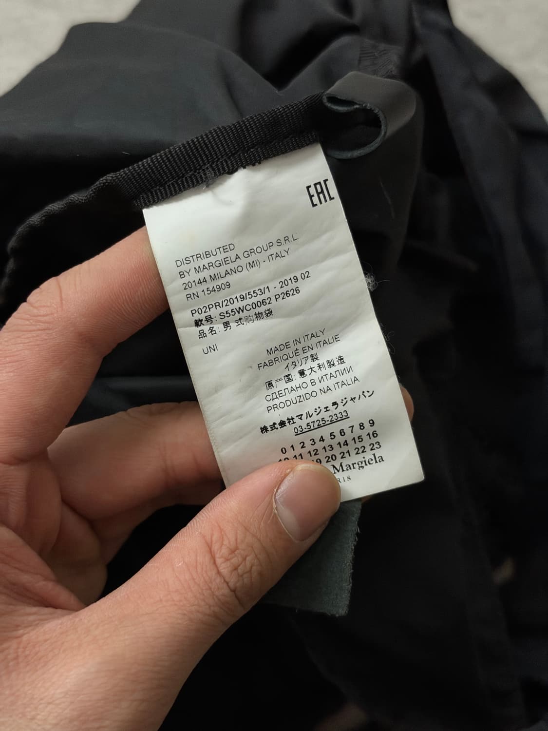 19AW 마르지엘라 듀얼웨어 토트백 상품이미지9