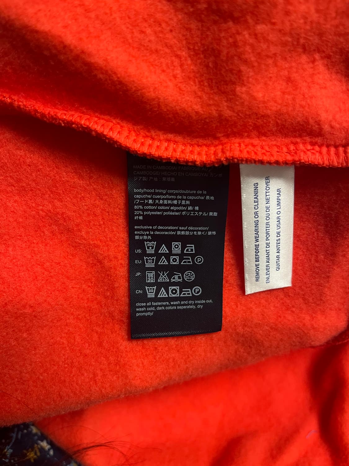 타미힐피거 레트로 후드집업 상품이미지4