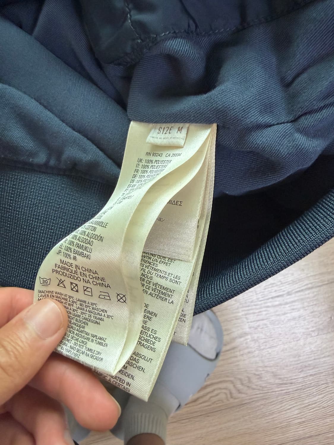 디젤 나일론 데님 레이싱 자켓(m) 상품이미지3