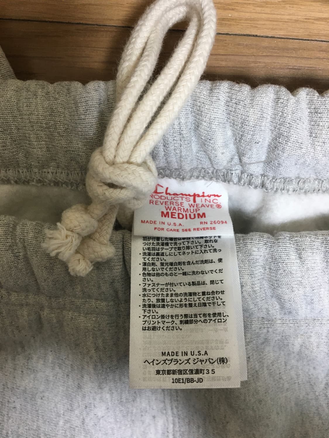 챔피온 레드택 리버스위브 스웻팬츠 상품이미지3