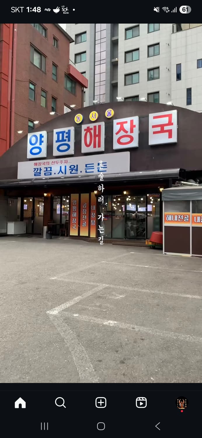 개인결제창 상품이미지1
