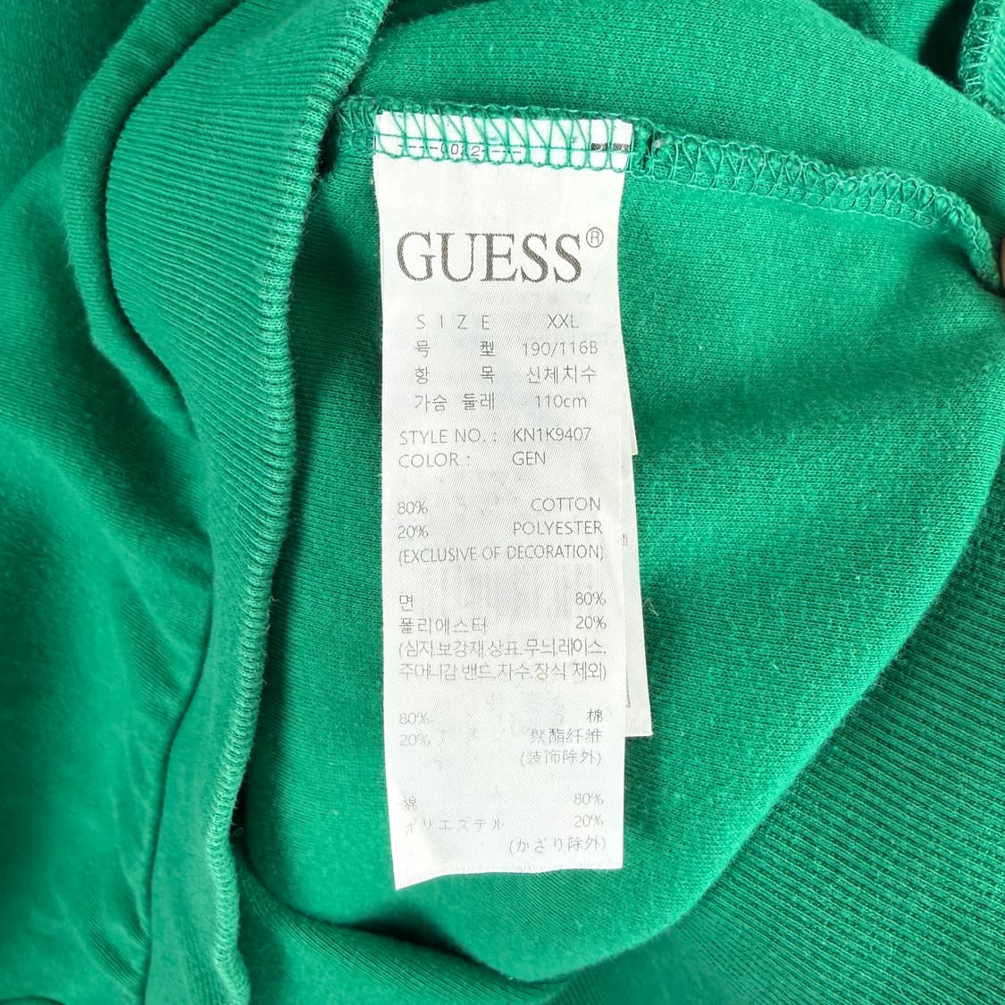 (무료배송)2XL) 게스 삼각로고 맨투맨 그린 상품이미지5