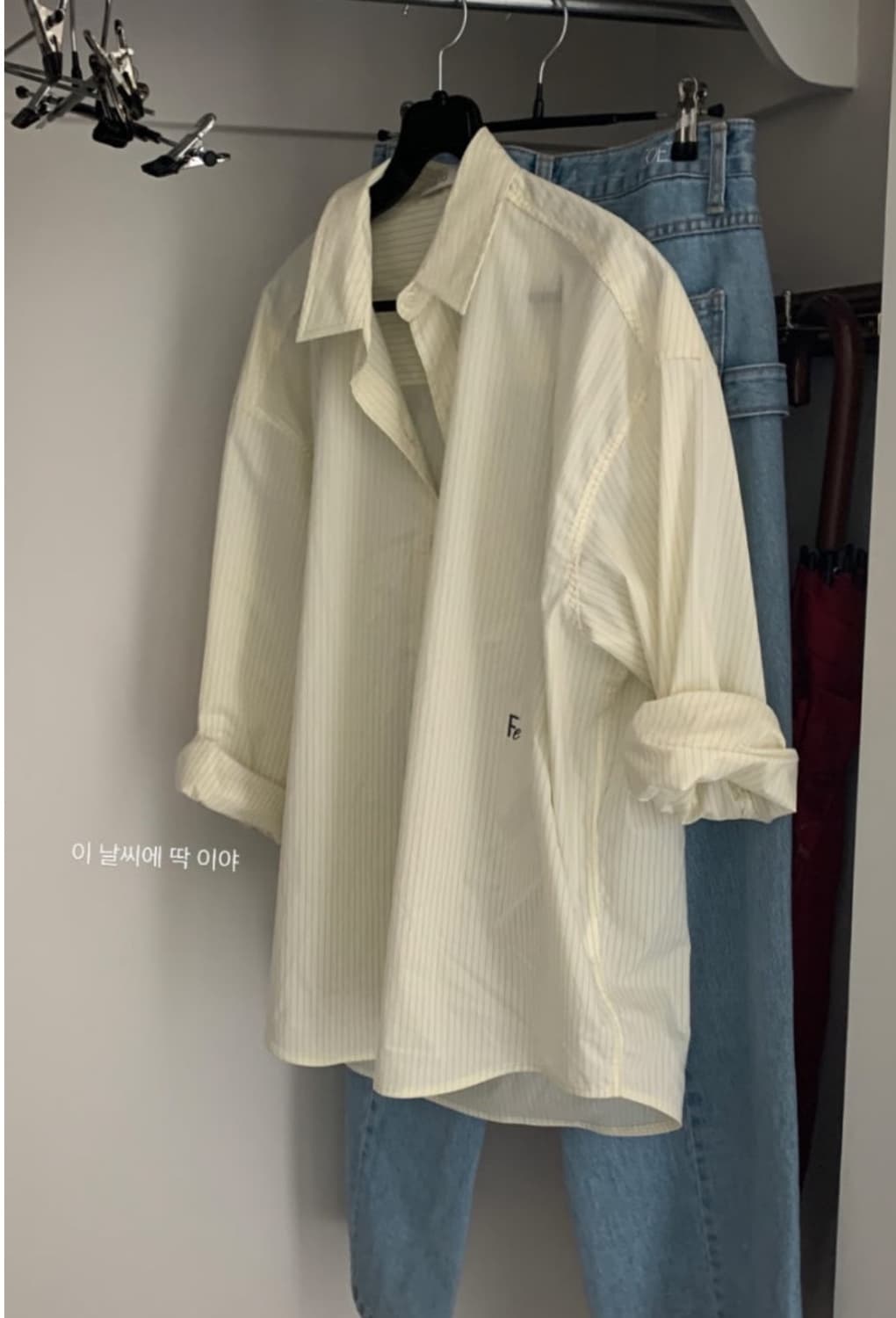포에토 먼데이쿨 스트라이프 셔츠 상품이미지1