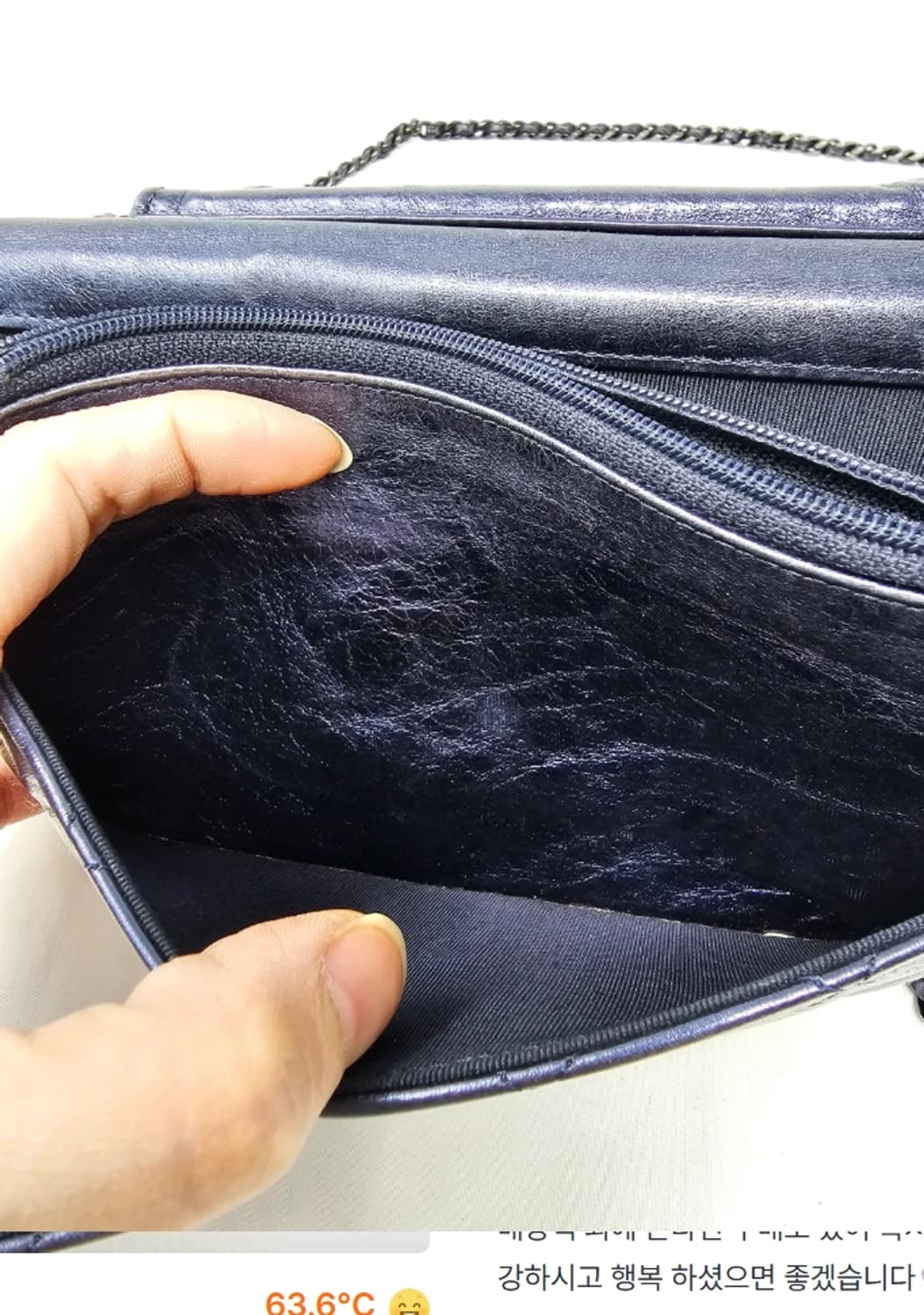 정품 샤넬 퀼팅 체인 숄더백 상품이미지9