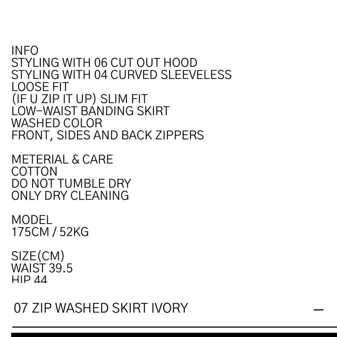 deepinblue 딥인블루 지퍼 워시드 스커트 아이보리 상품이미지9