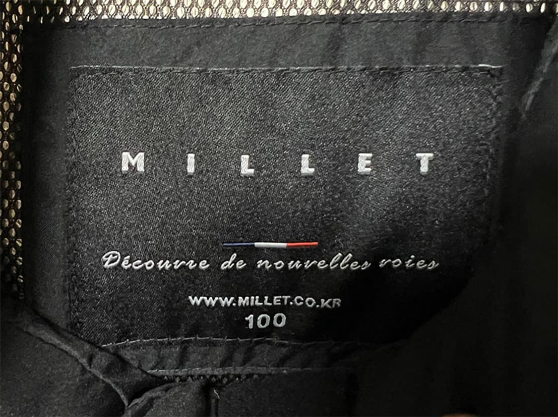 MILLET 밀레 남자 롱패딩 구스다운 L 100 상품이미지4