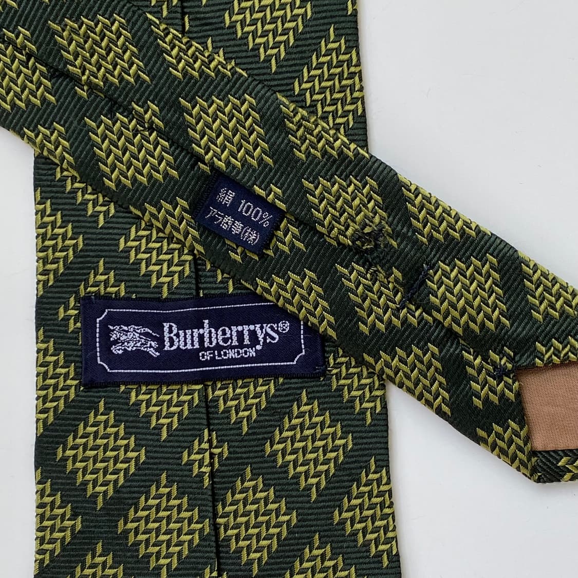 버버리 심플로고 명품 정품 넥타이 (Burberry) 상품이미지7