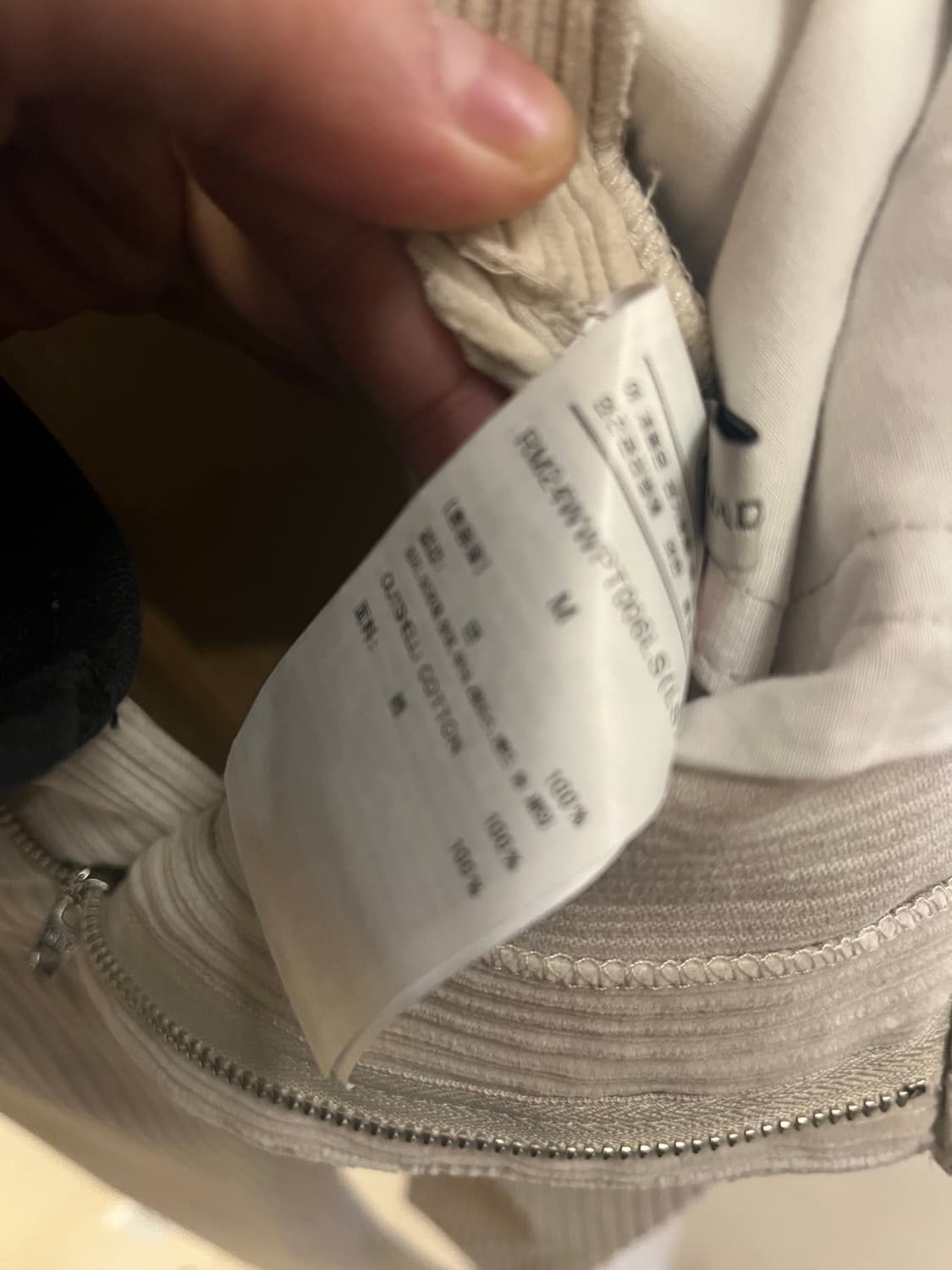 렉토 코듀로이 플레어팬츠 아이보리 상품이미지3