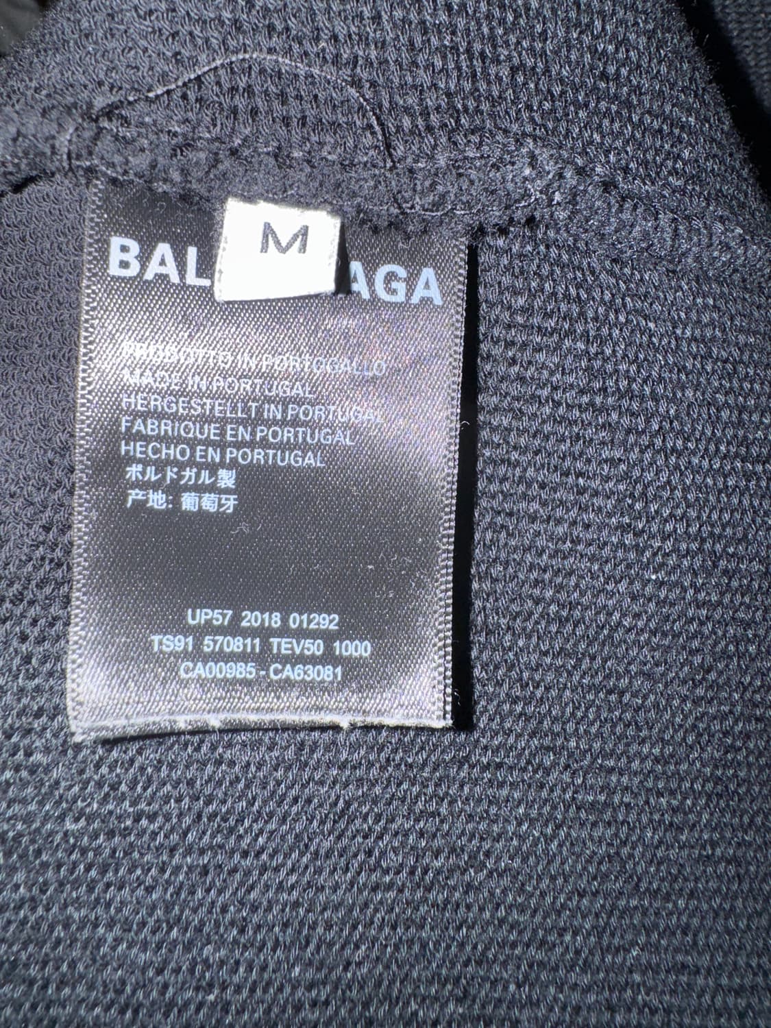 발렌시아가 월계수 후드티 상품이미지3