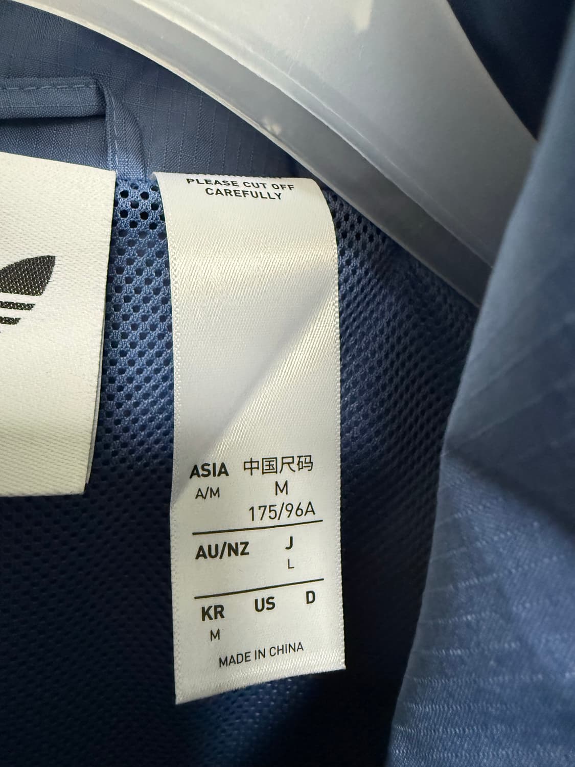 아디다스 오리지널 바람막이 자켓 상품이미지2