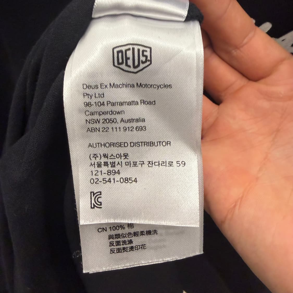 데우스 엑스 마키나 원 포켓 하라주쿠 블랙 반팔 티셔츠 XL 상품이미지9