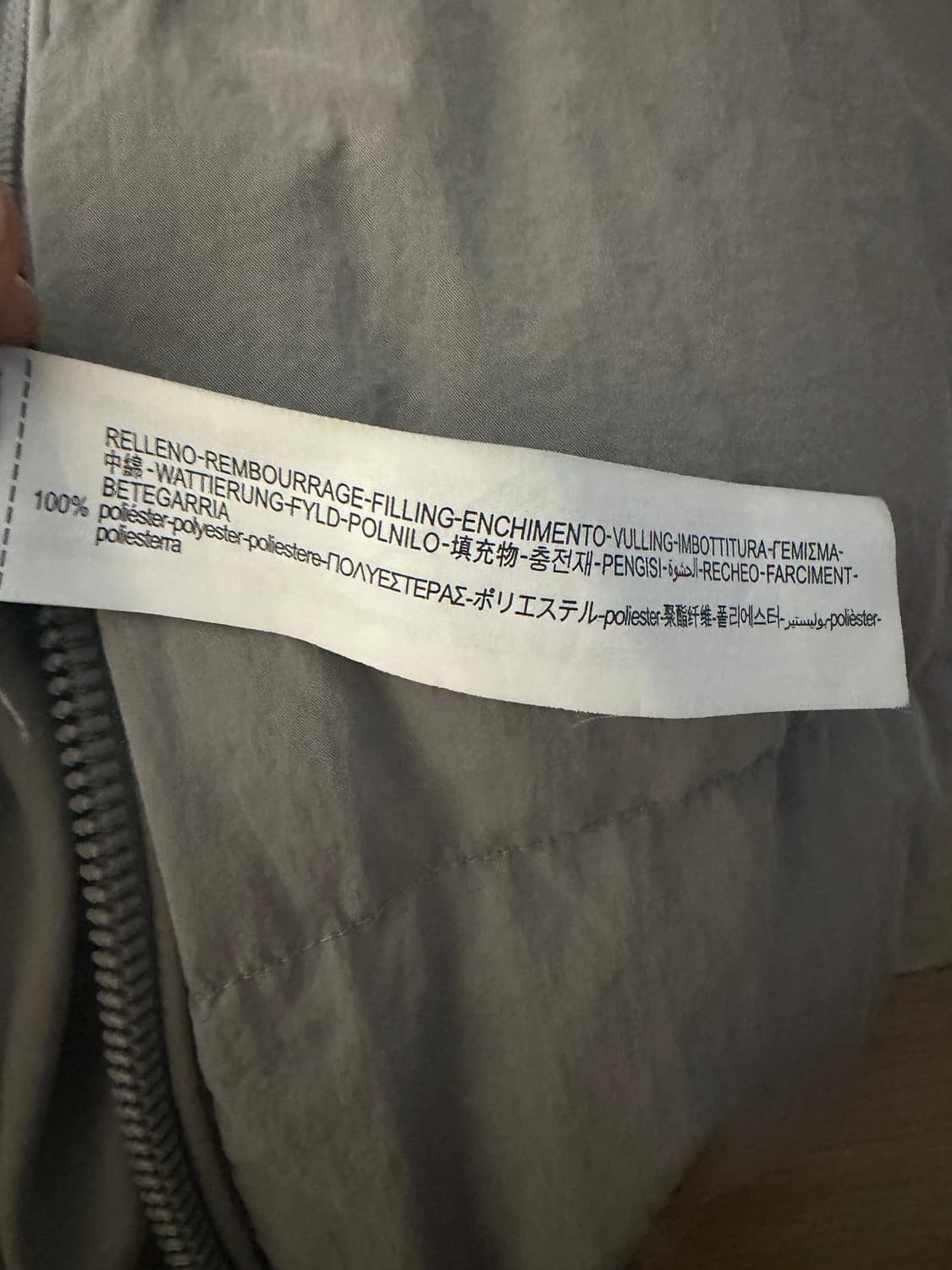 자라 패딩 XXL 퍼플 그레이 상품이미지4